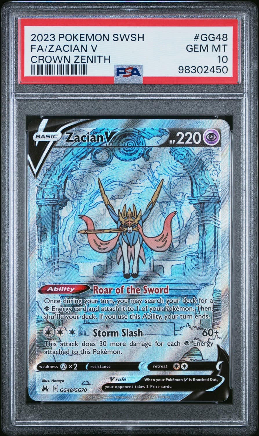 Zacian V