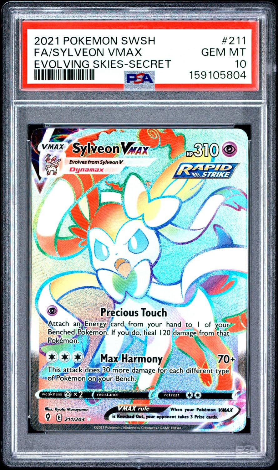 Sylveon Vmax