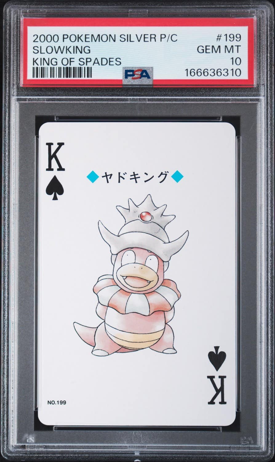 Slowking
