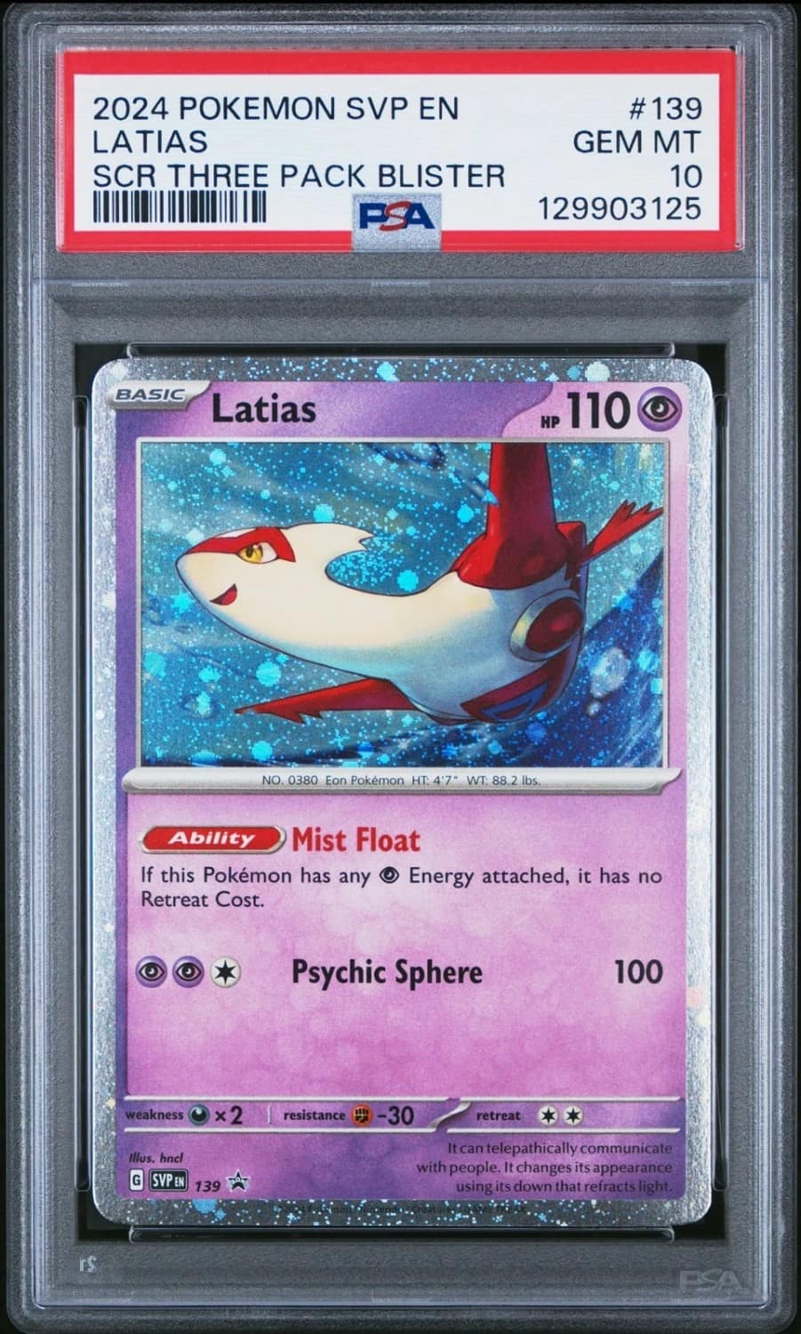 Latias