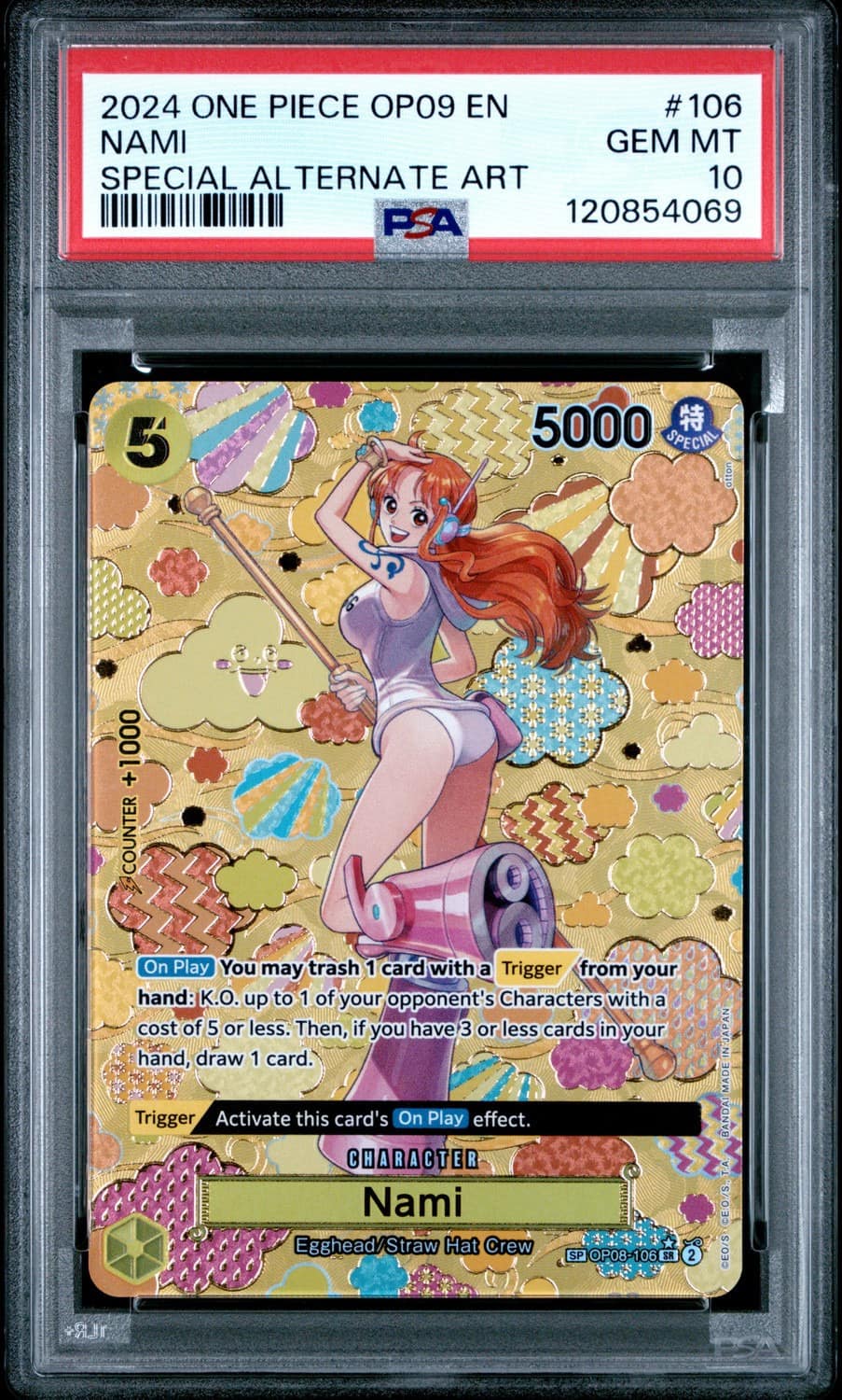 Nami