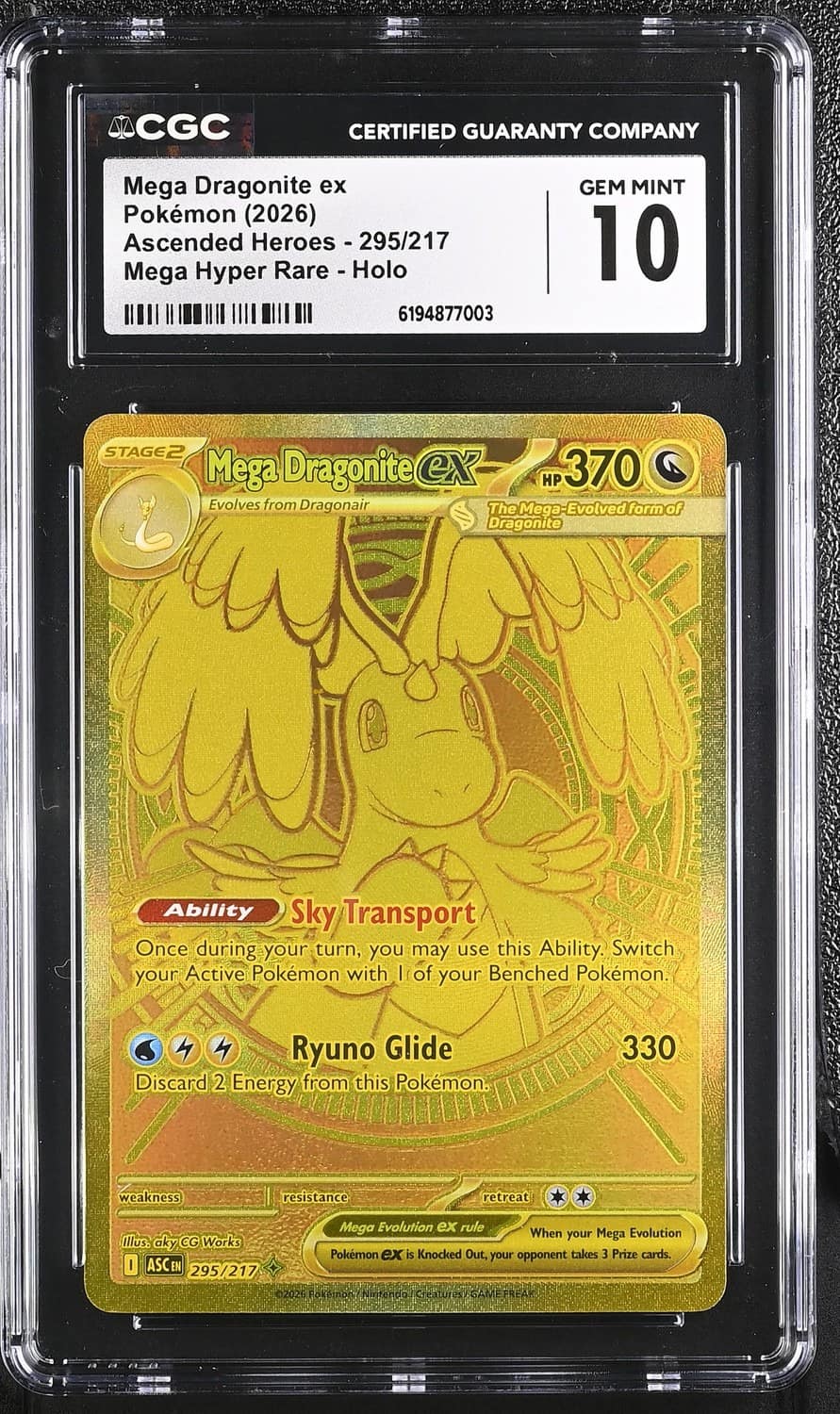 Mega Dragonite Ex