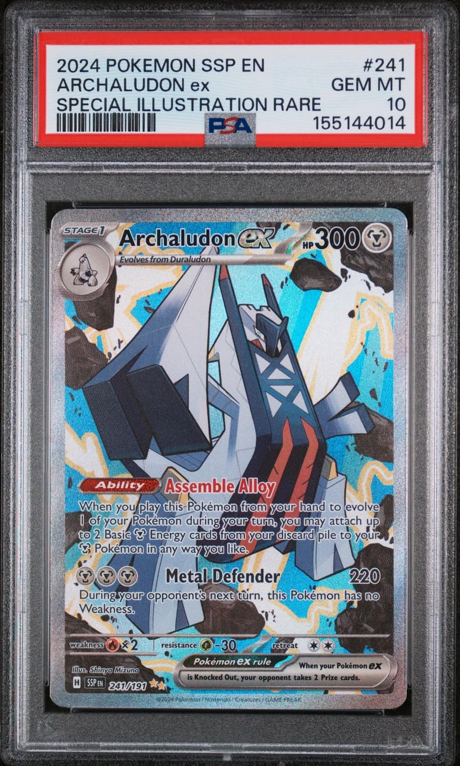 Archaludon Ex