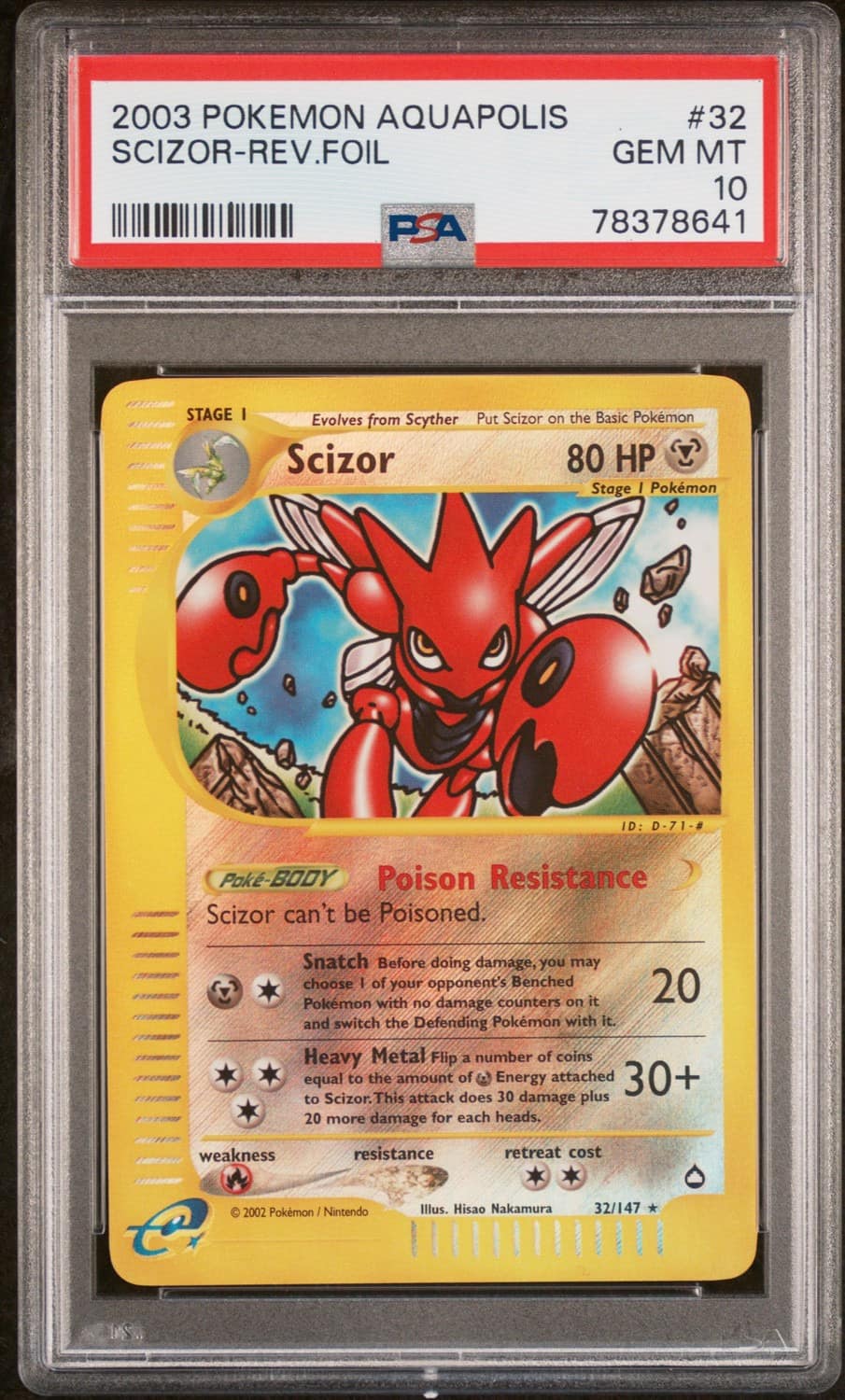 Scizor