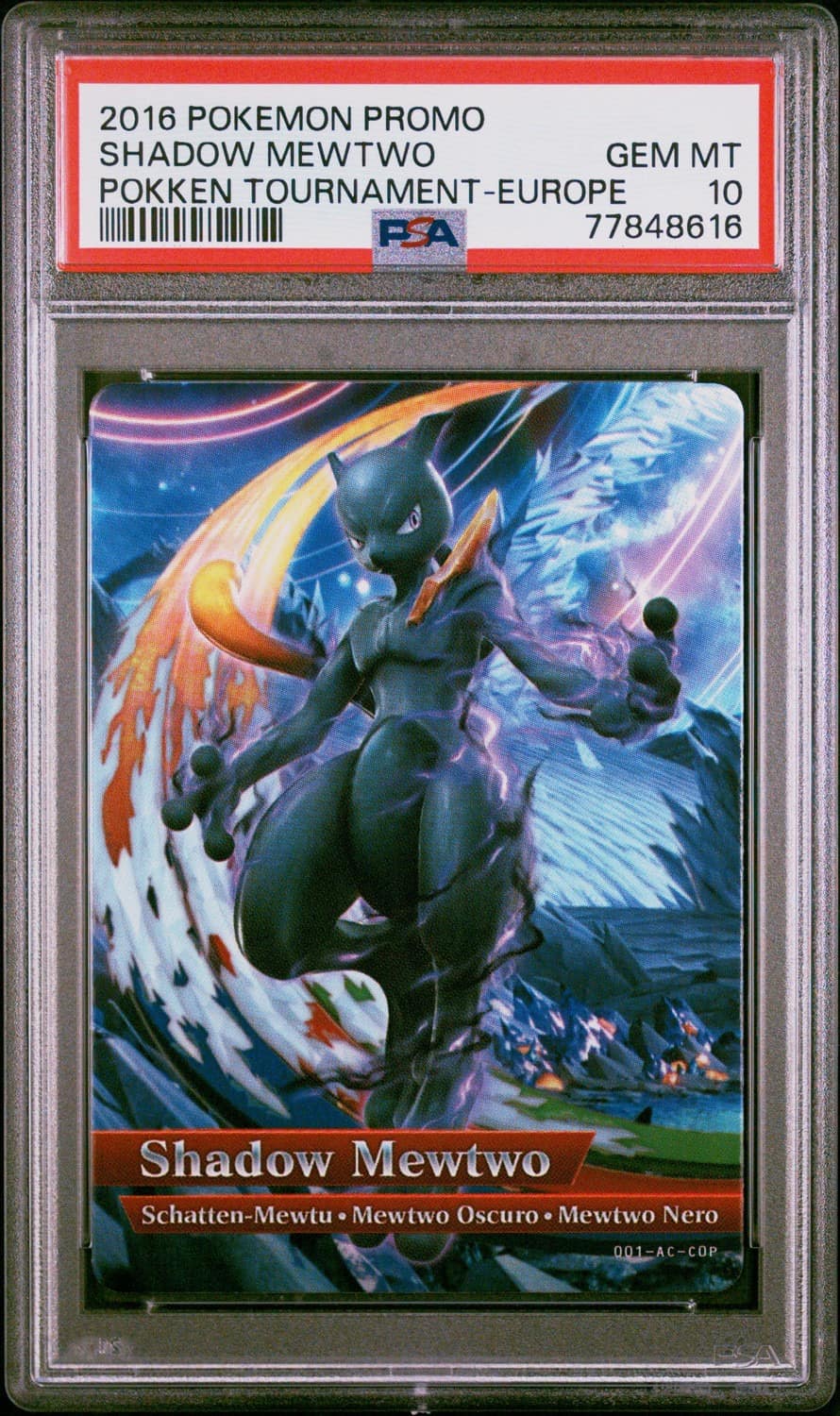 Shadow Mewtwo