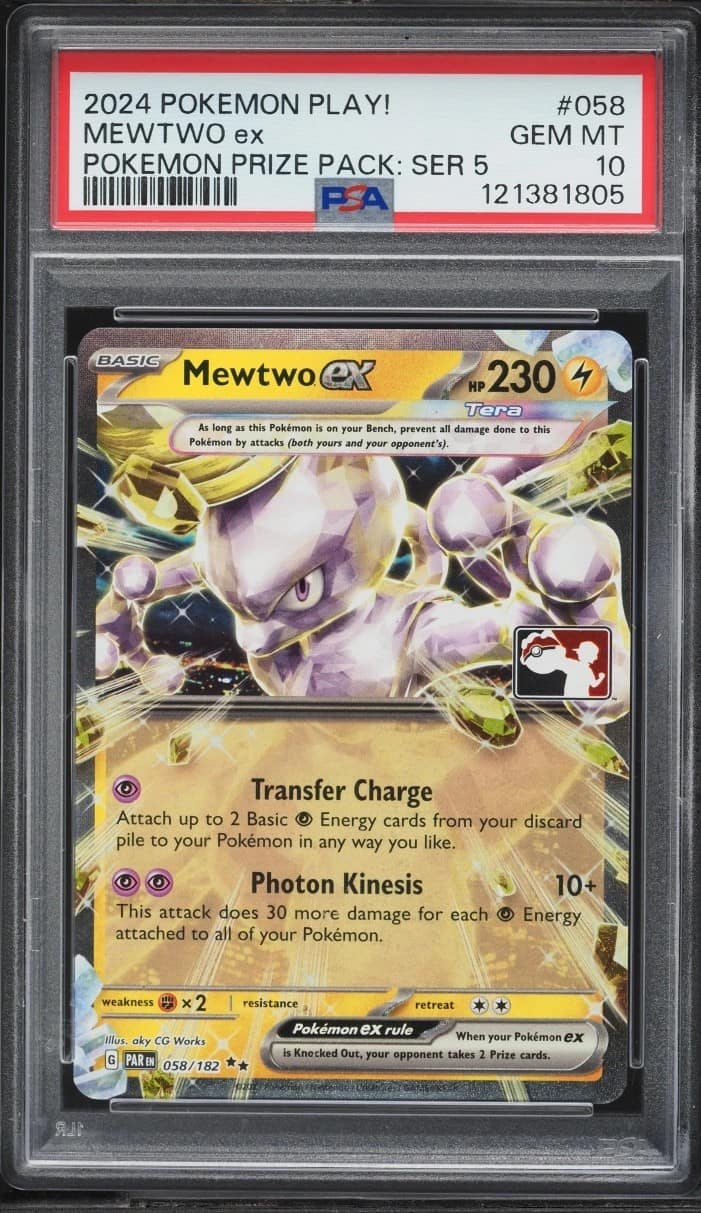Mewtwo Ex