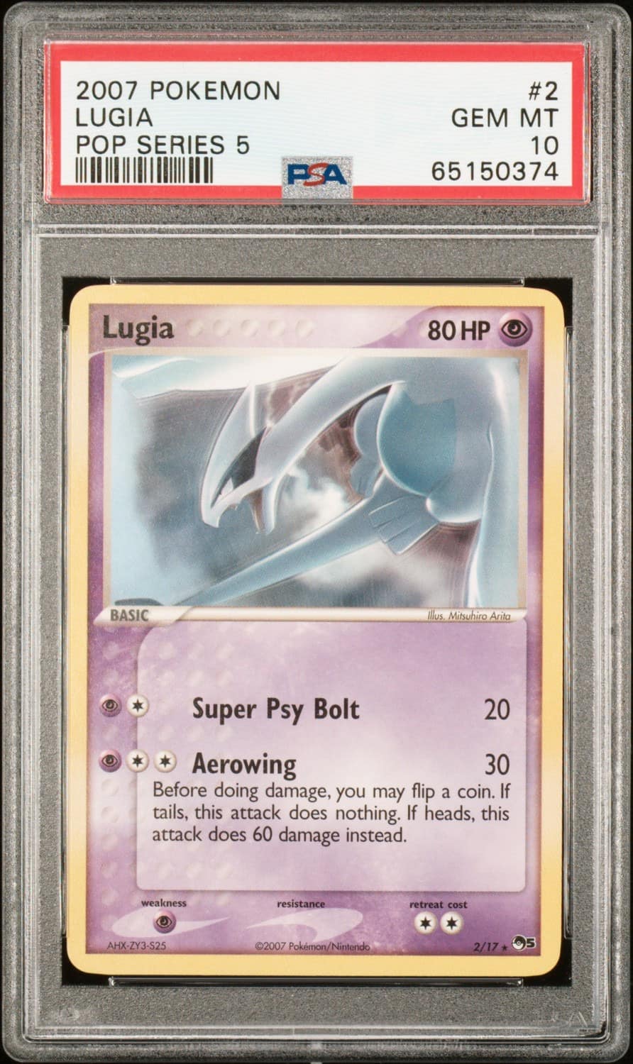 Lugia