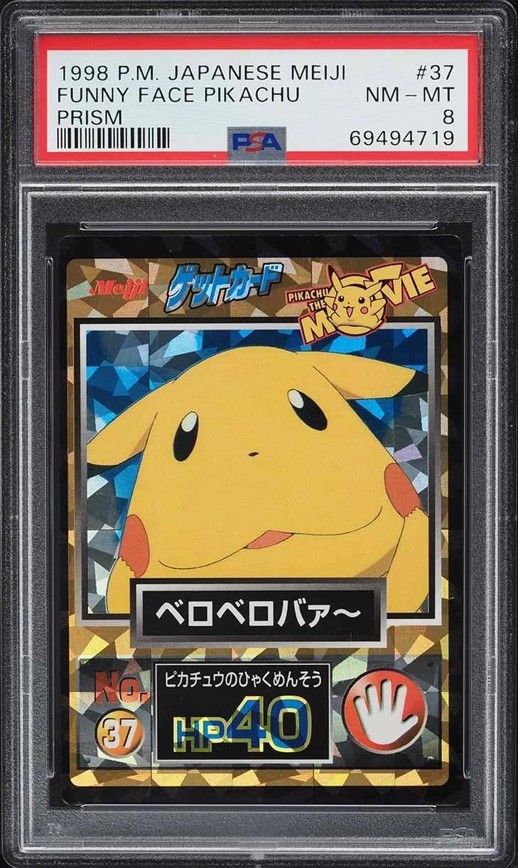Funny Face Pikachu