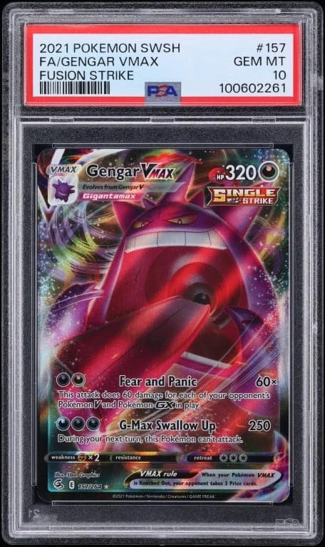 Gengar Vmax