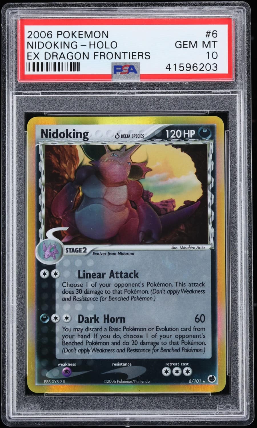 Nidoking δ