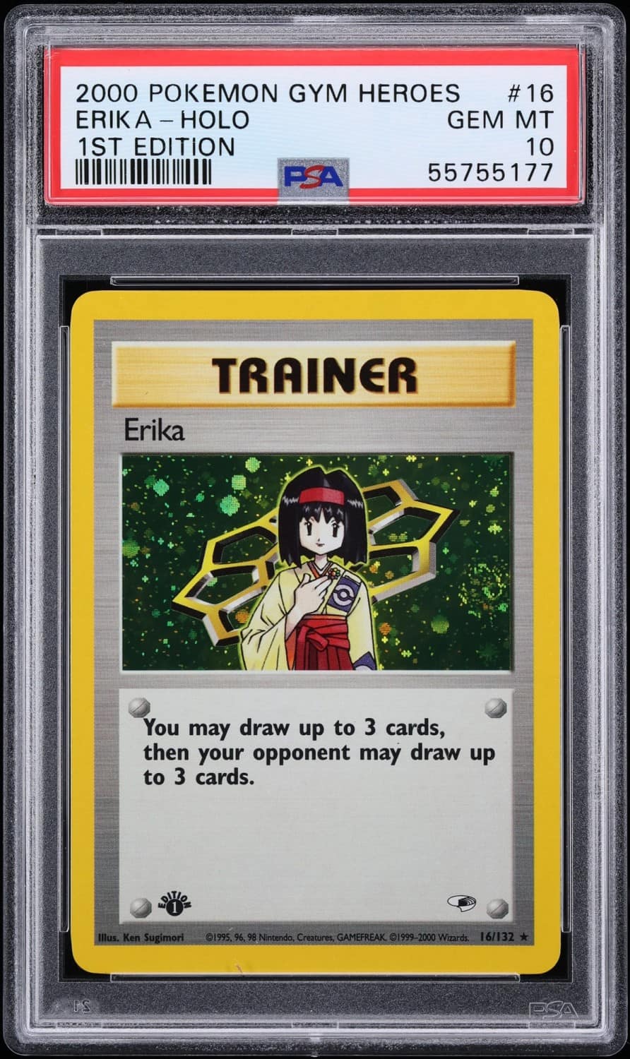 Erika