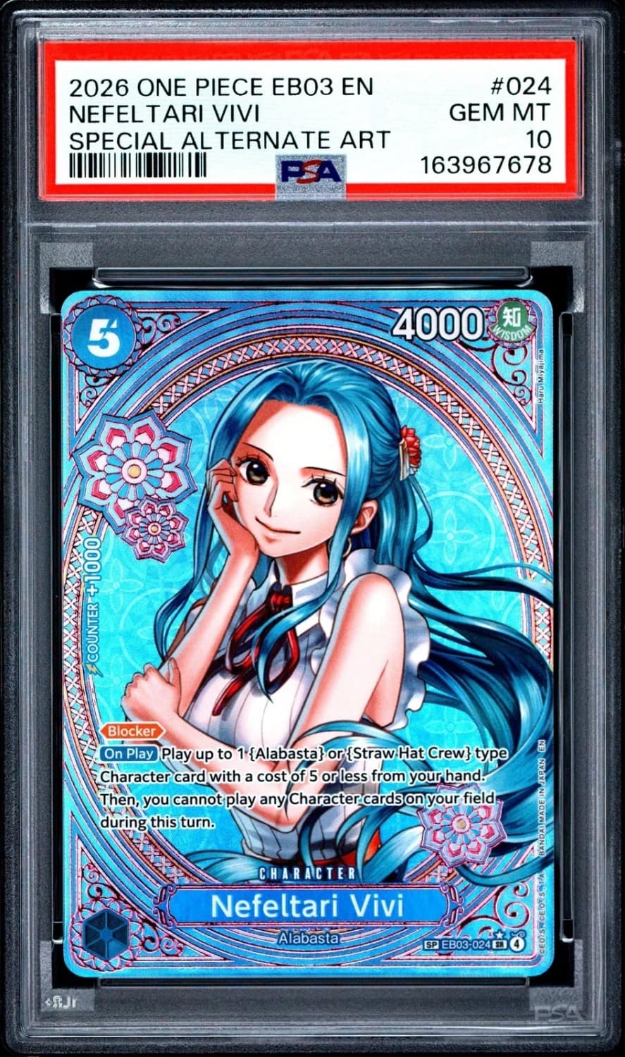 Nefeltari Vivi