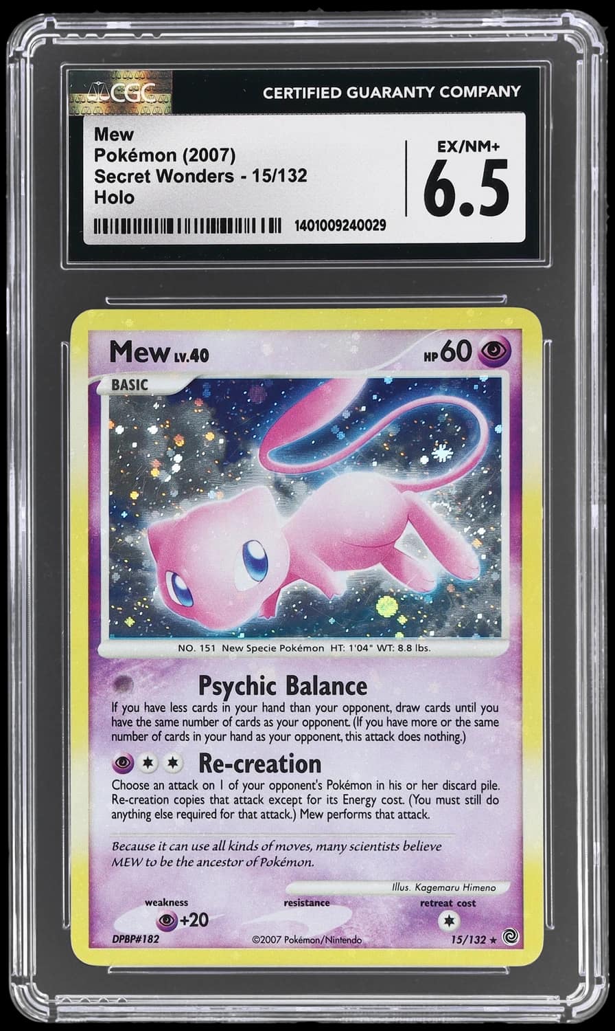 Mew