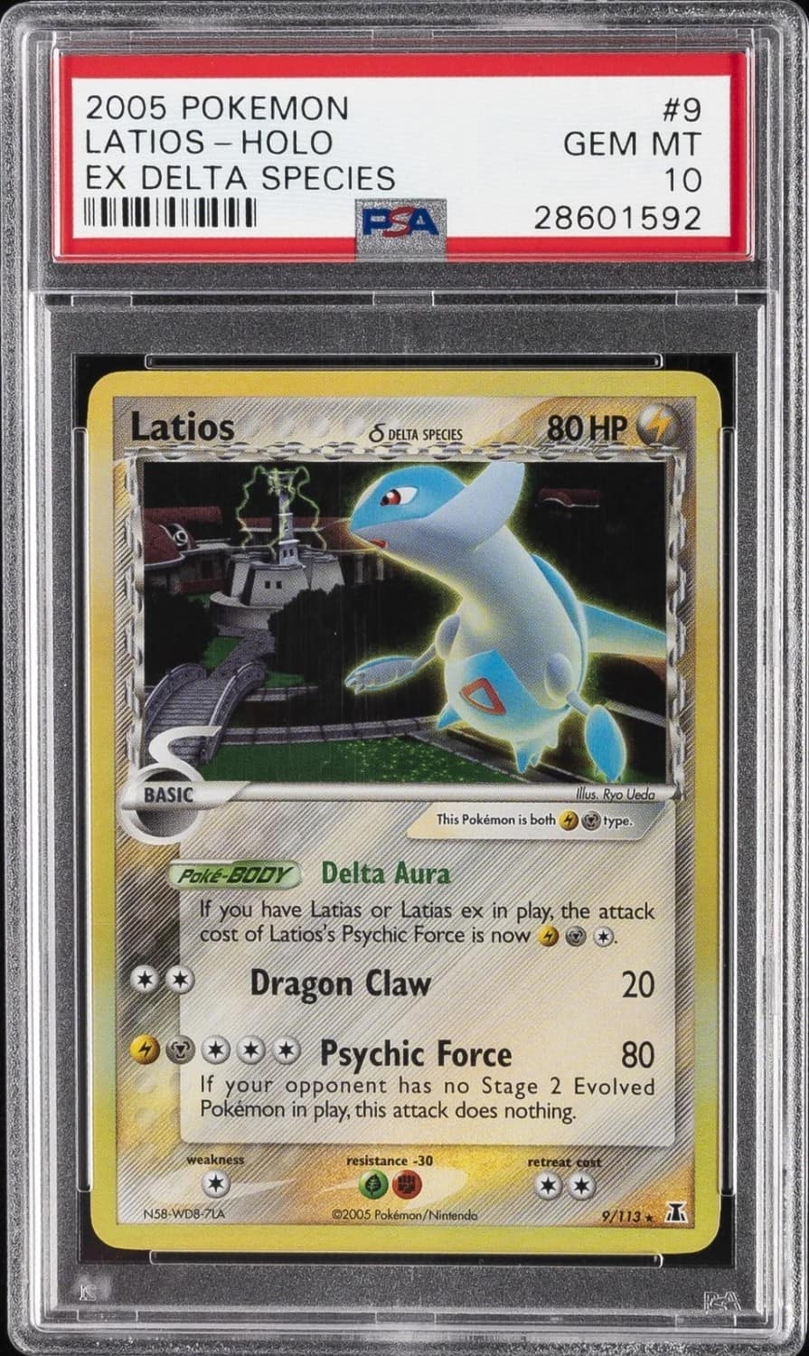Latios δ