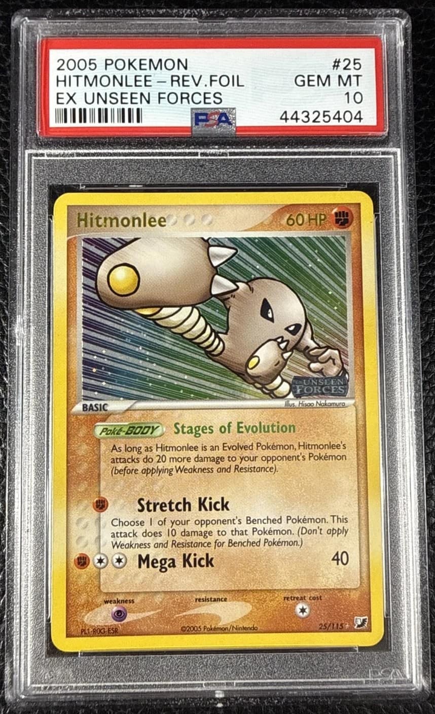 Hitmonlee