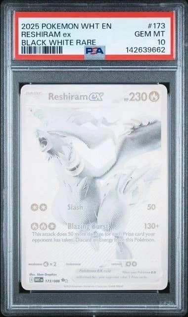 Reshiram Ex