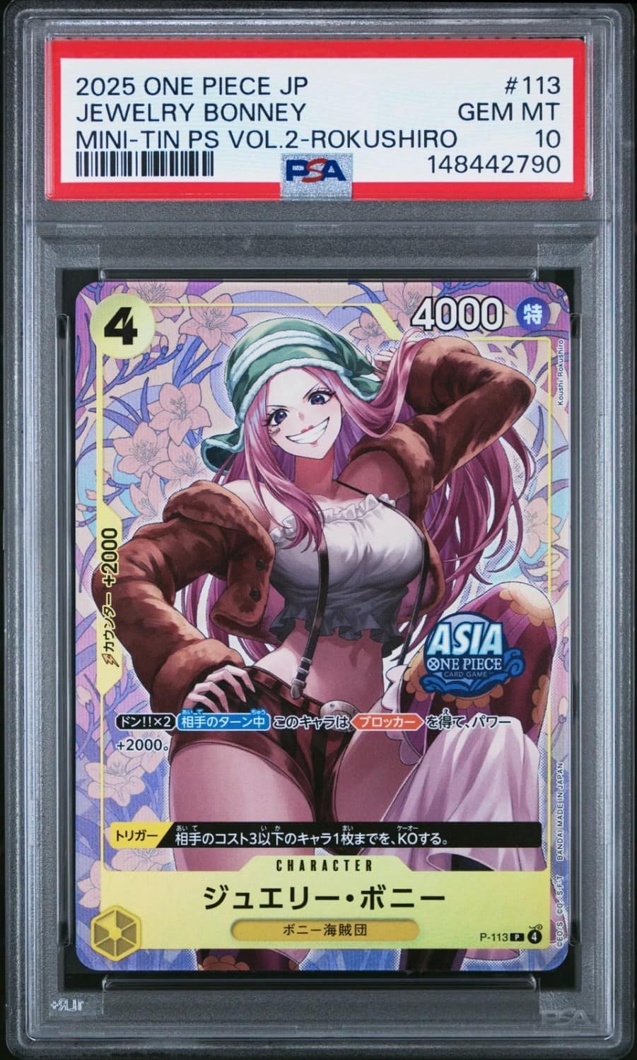 Jewelry Bonney