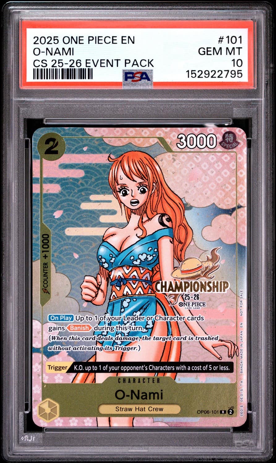 O-Nami