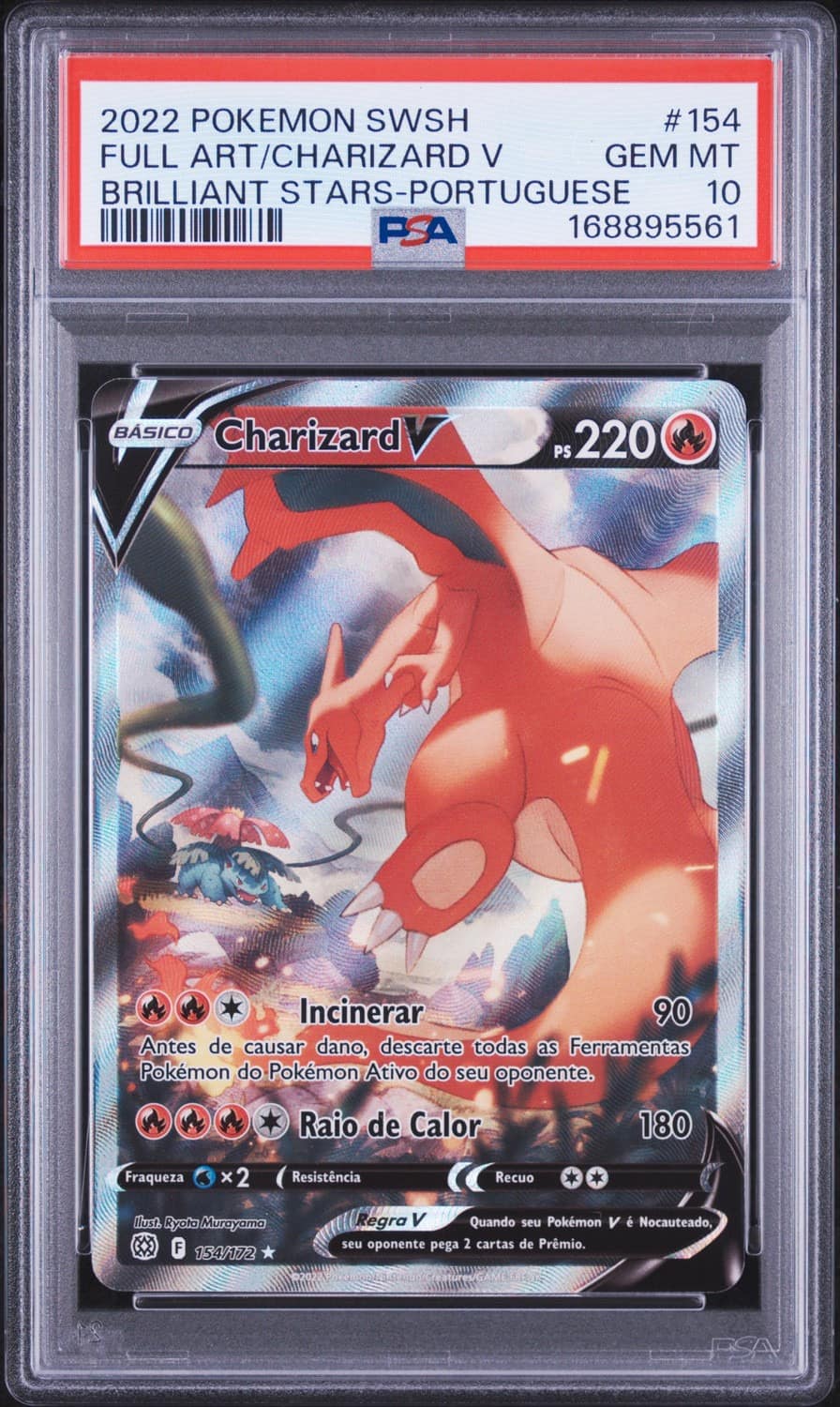 Full Art/charizard V