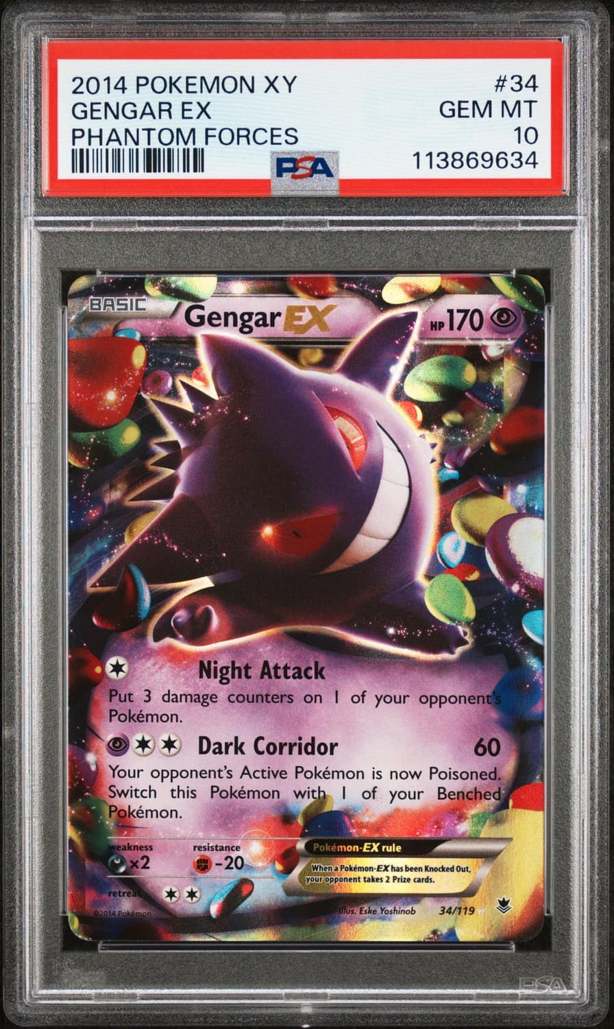 Gengar Ex