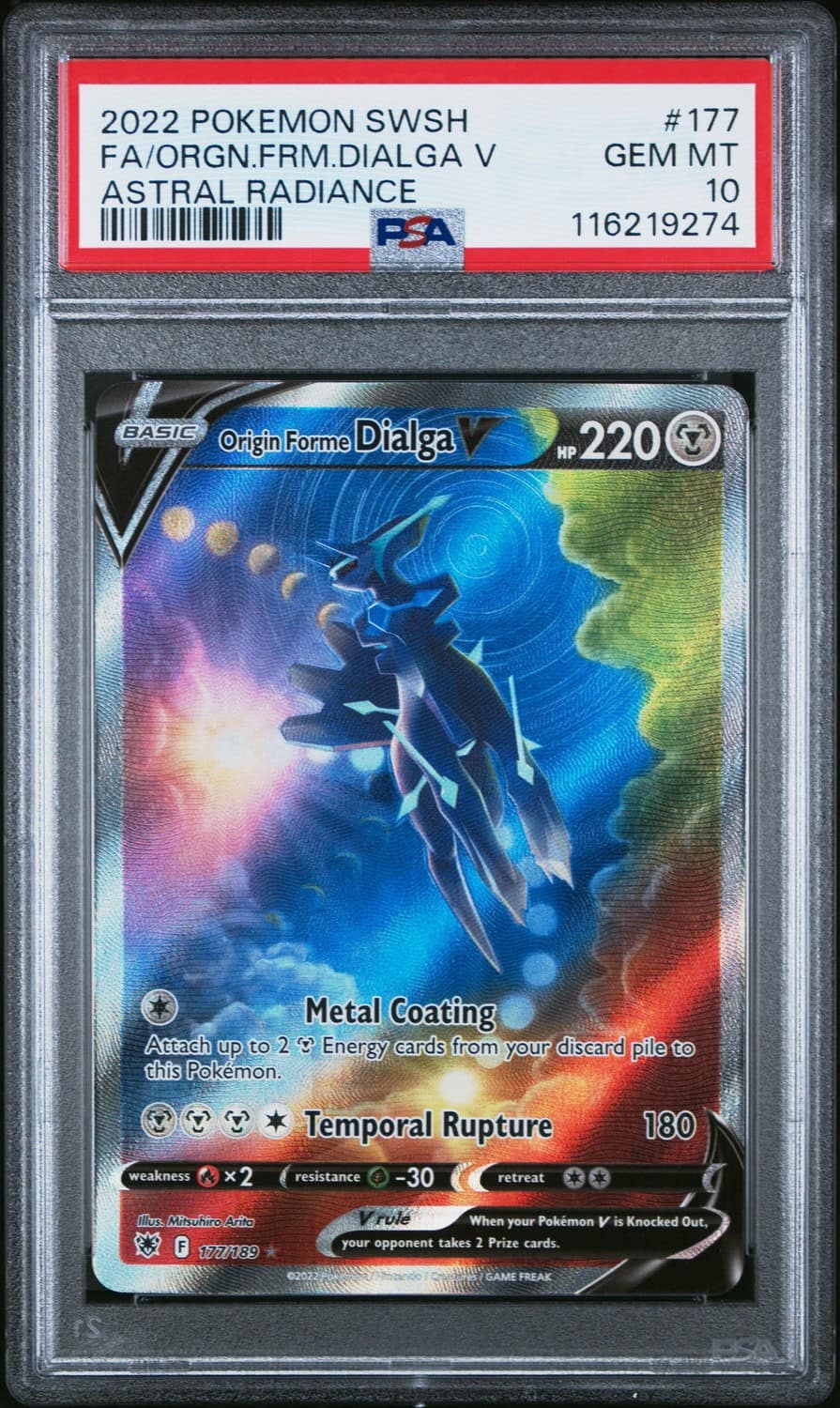 Origin Forme Dialga V