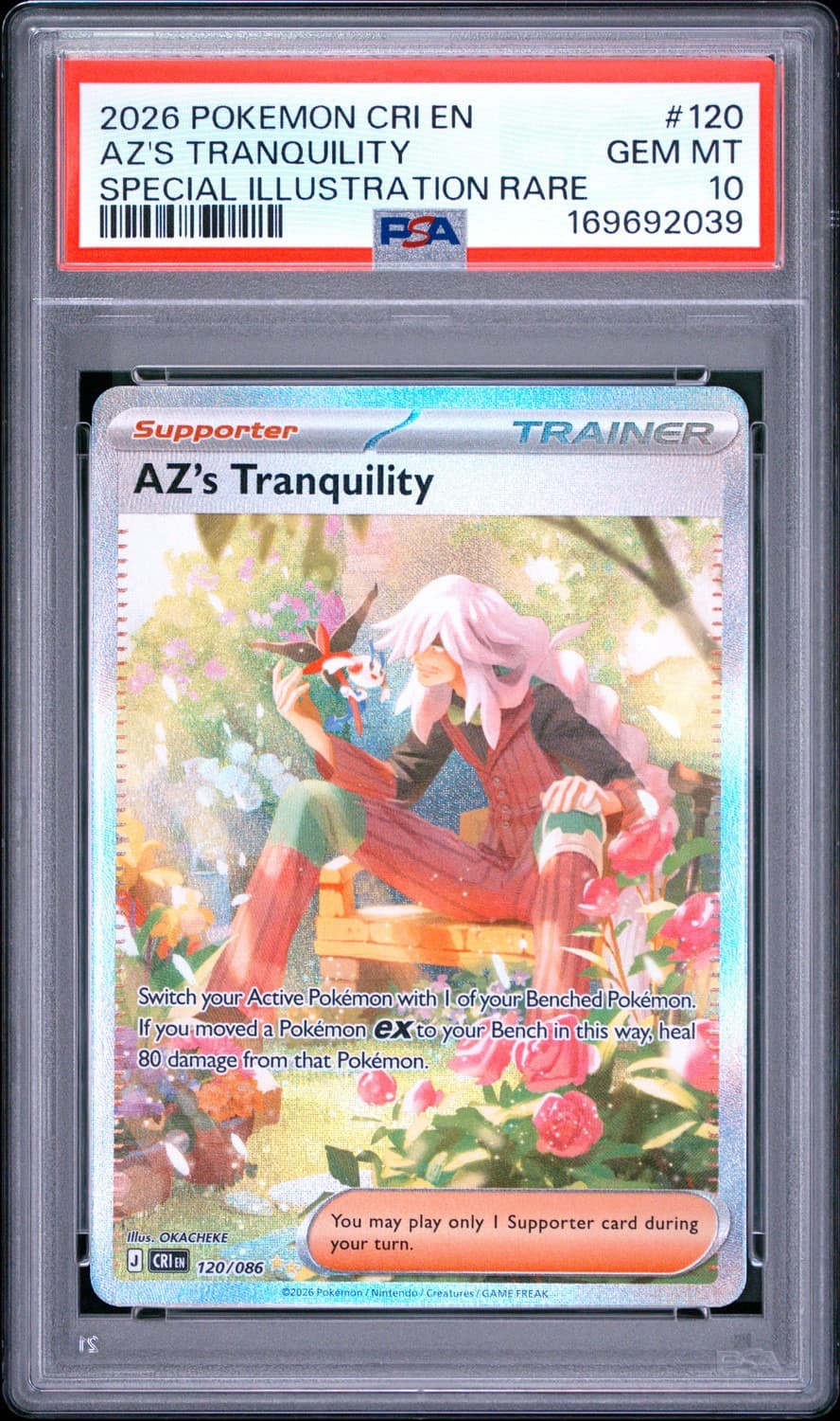 Az'S Tranquility
