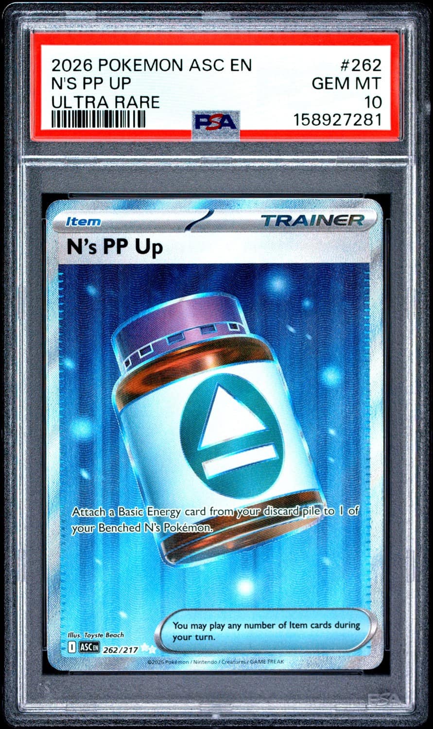 N'S Pp Up