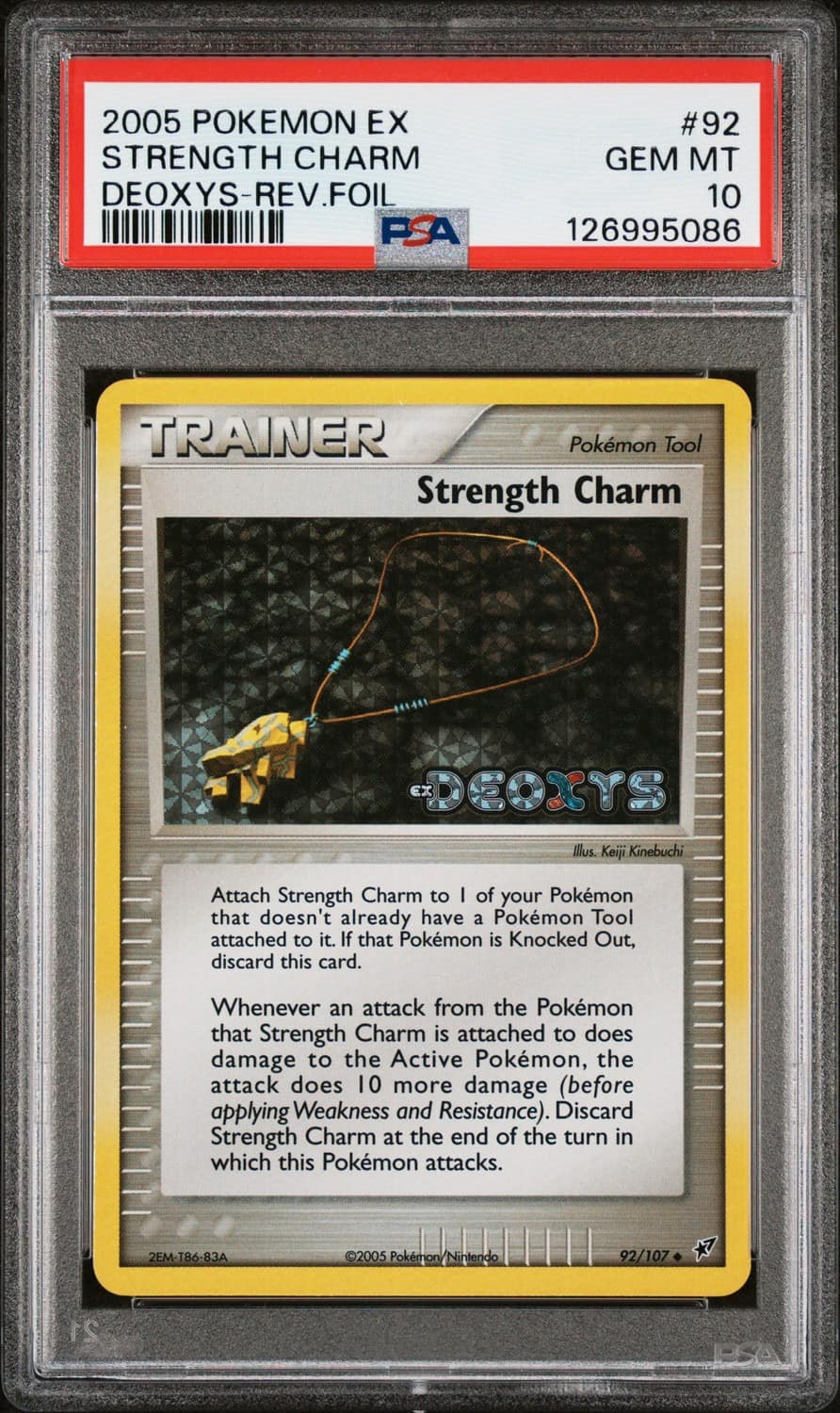 Strength Charm