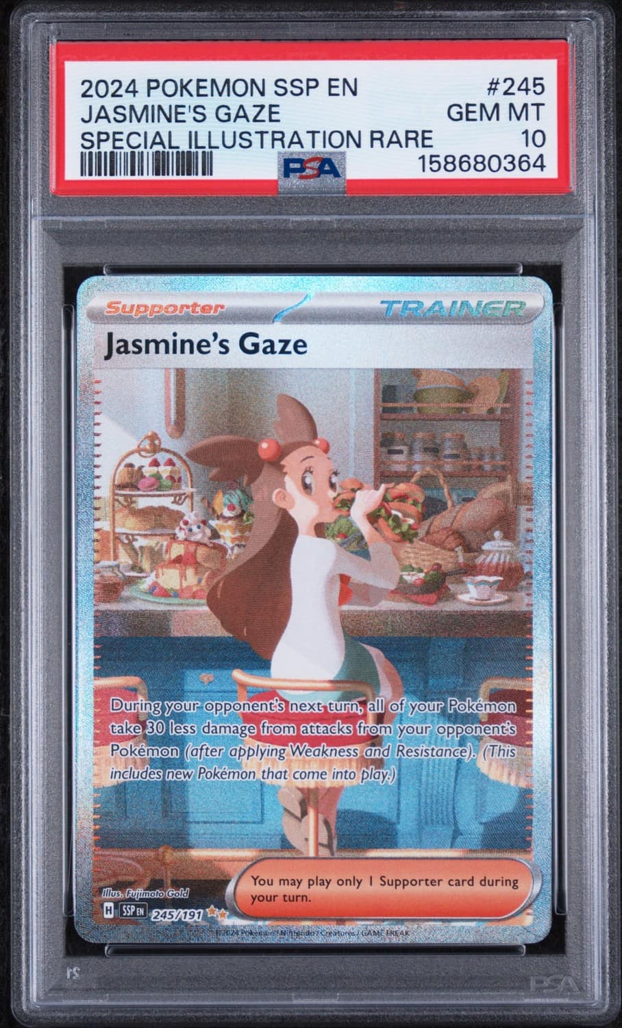 Jasmine'S Gaze