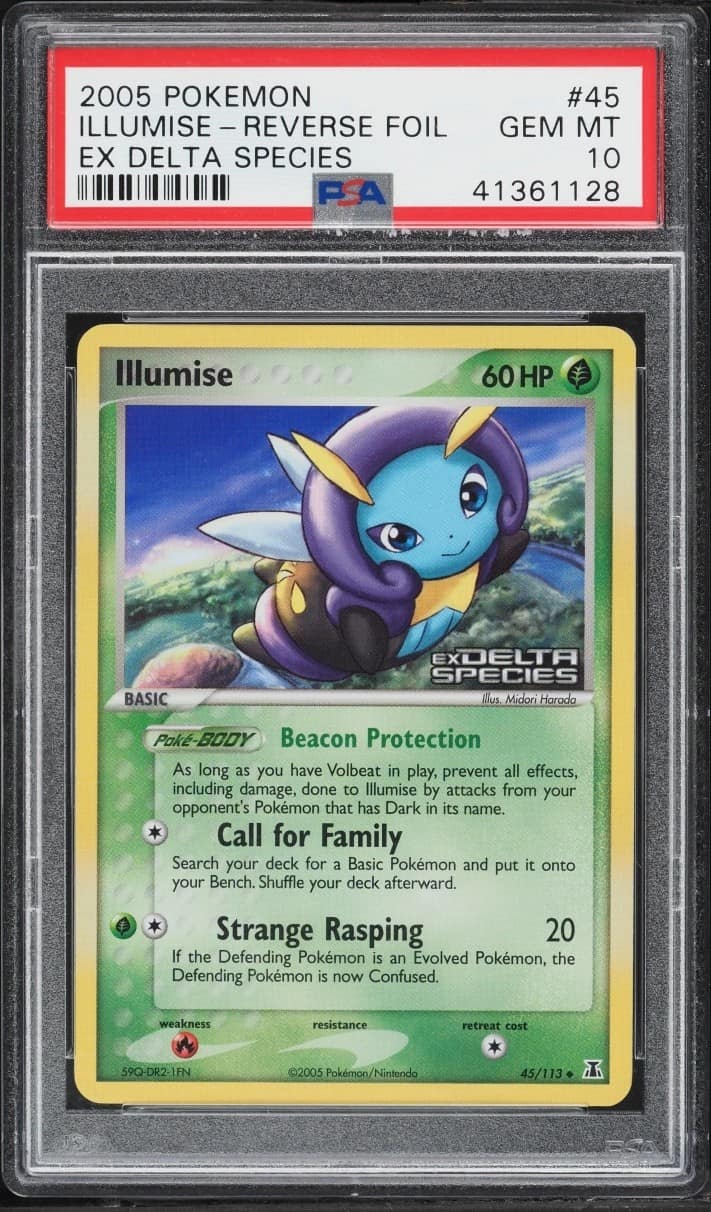 Illumise