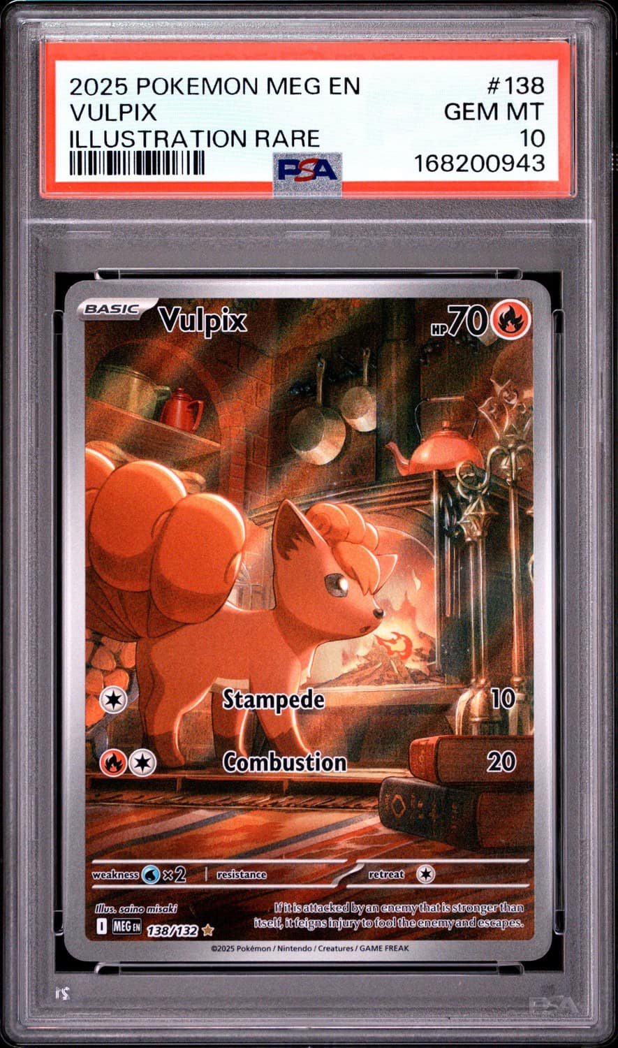 Vulpix