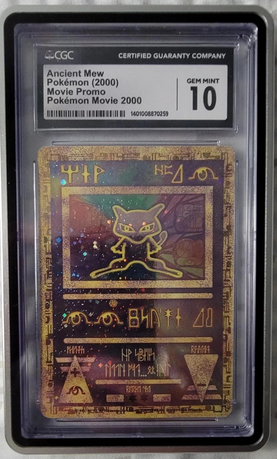 Ancient Mew