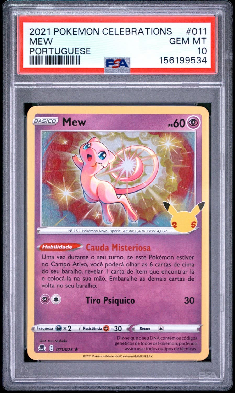 Mew