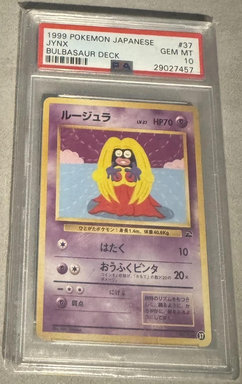 Jynx