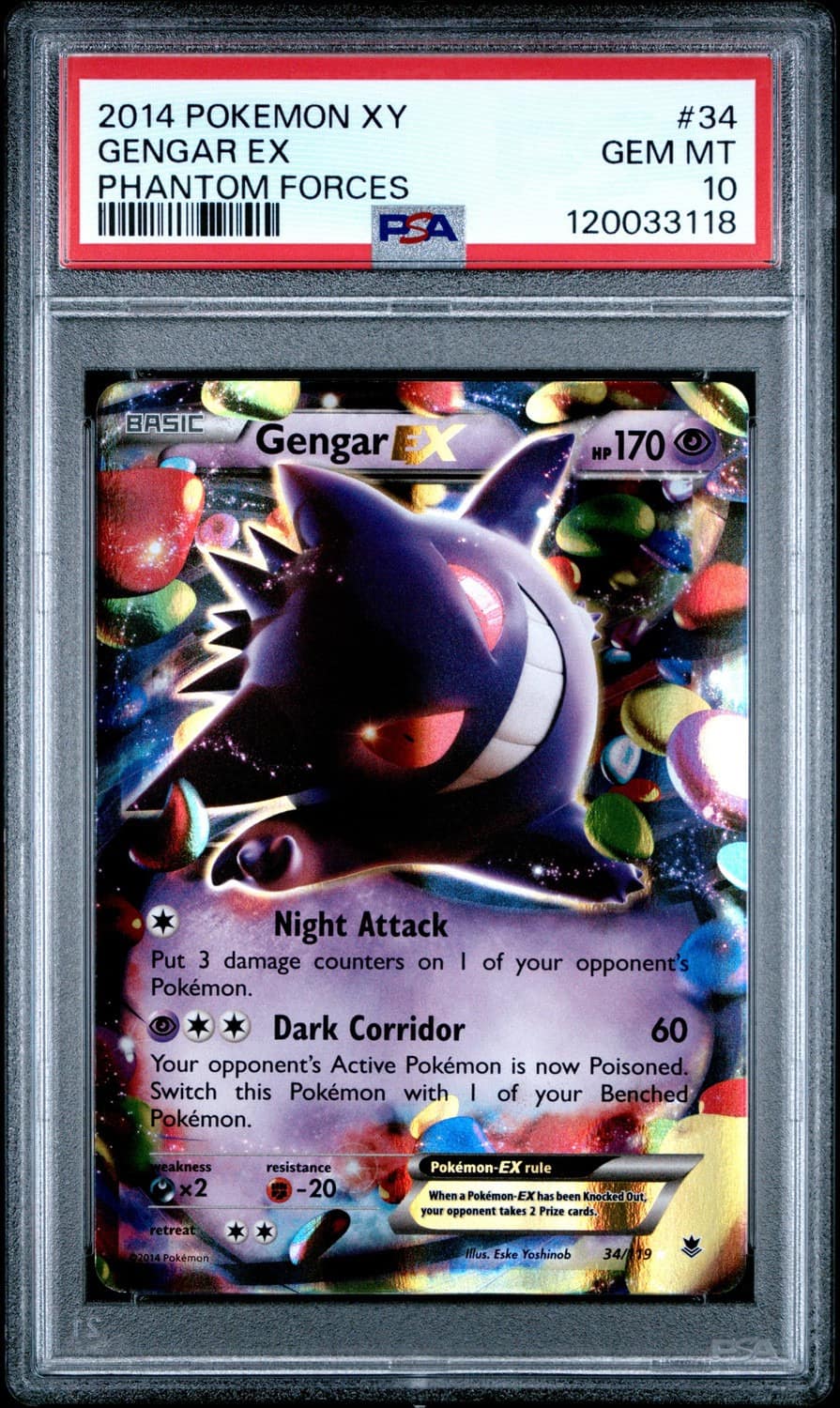 Gengar Ex