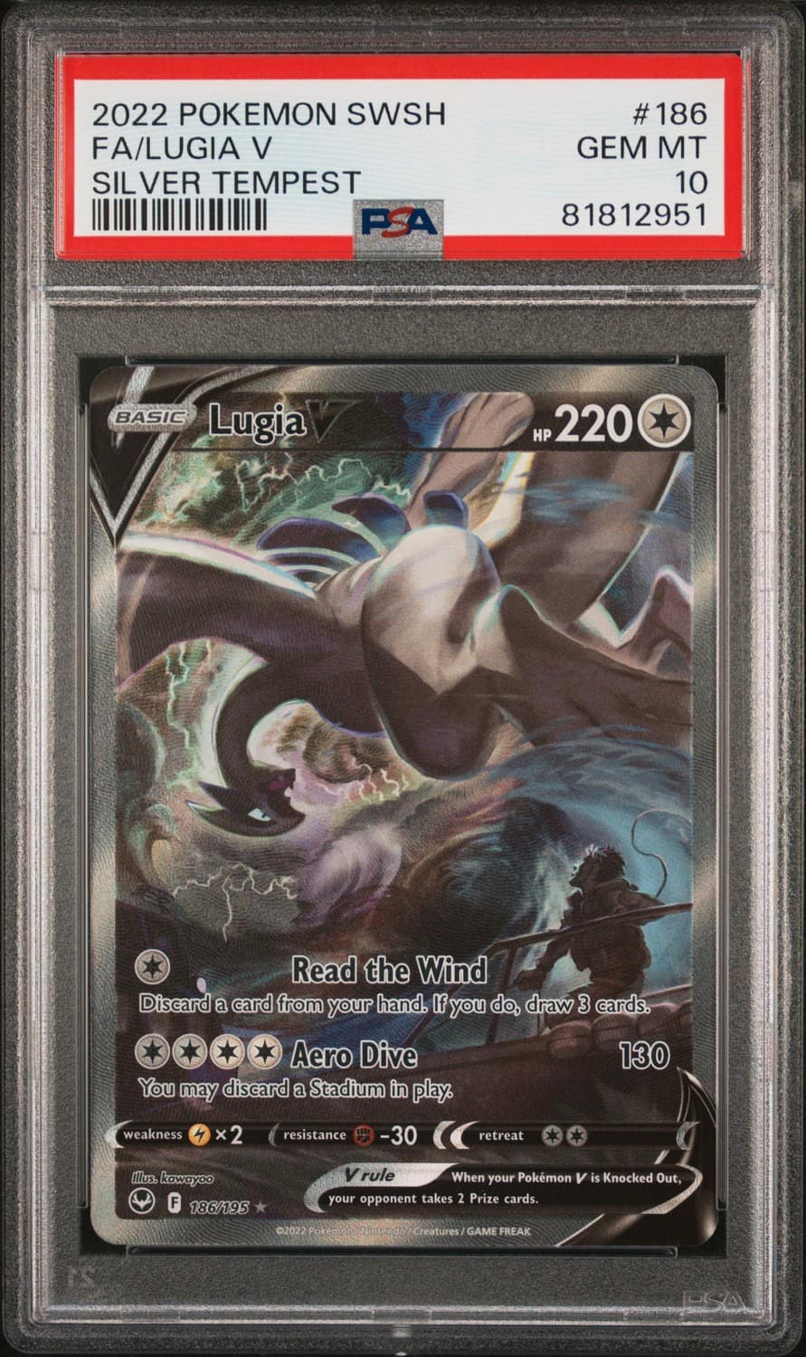 Lugia V
