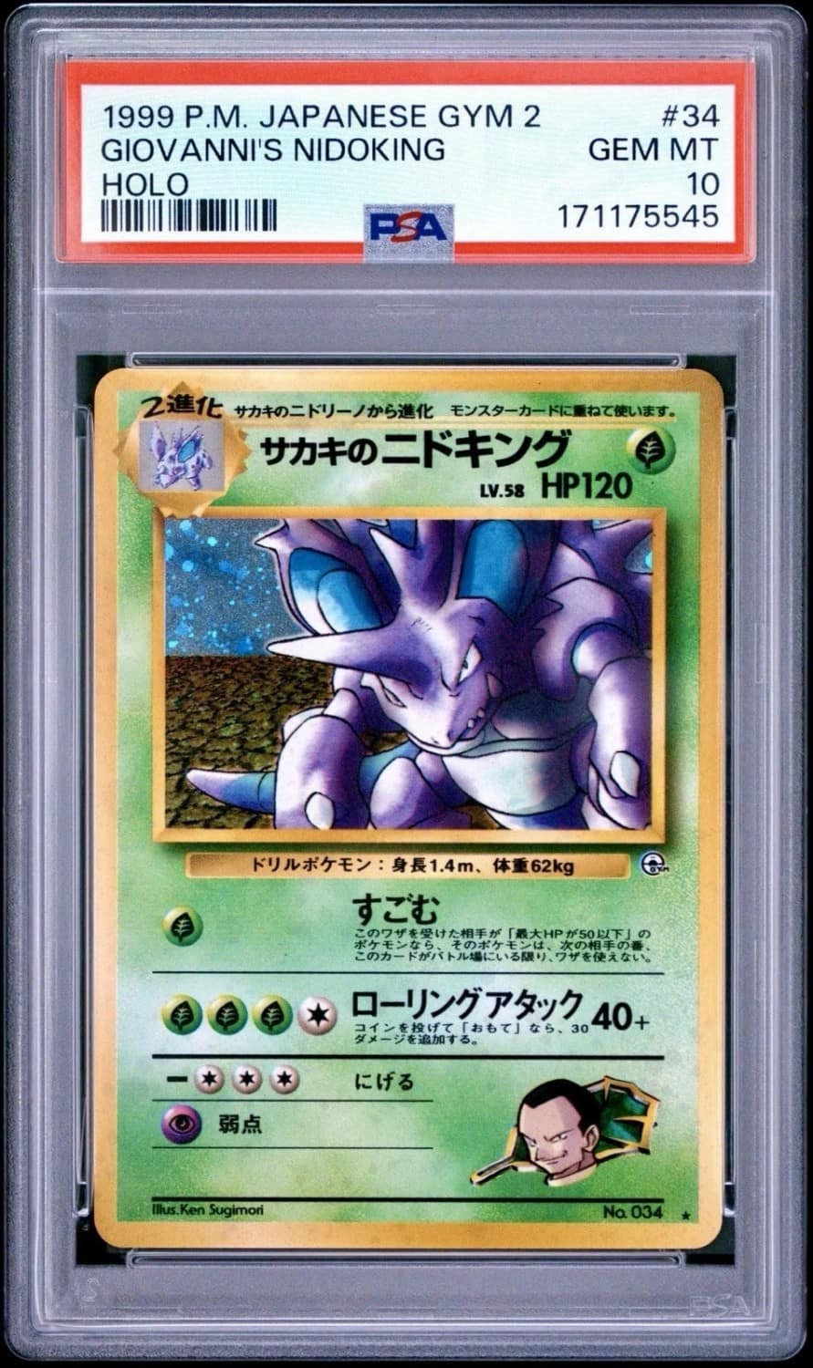 Giovanni'S Nidoking