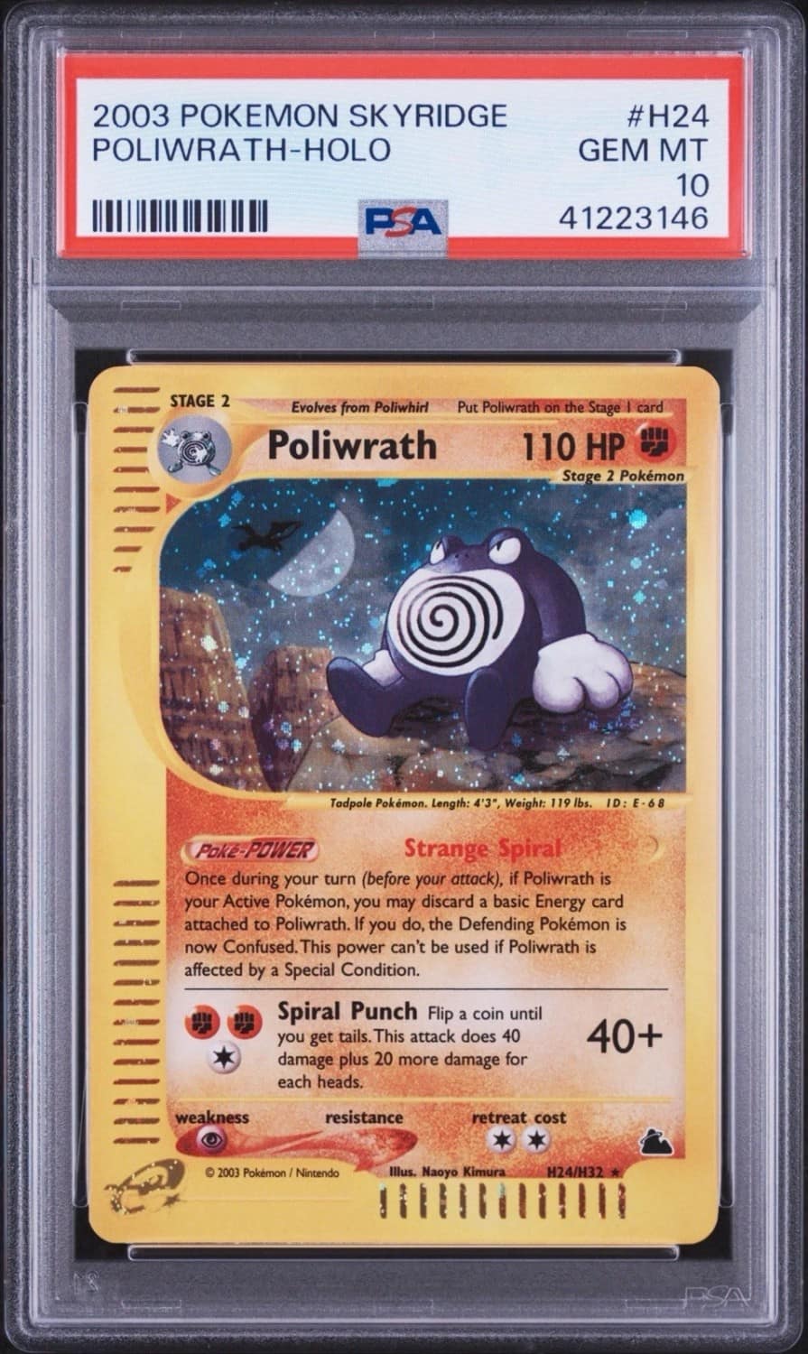 Poliwrath