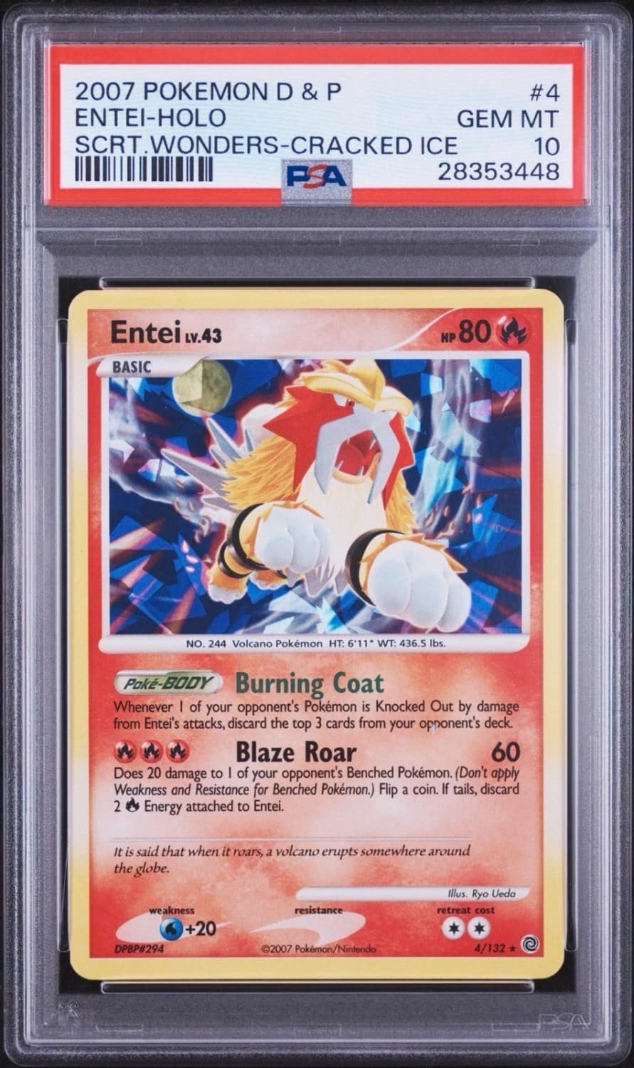 Entei