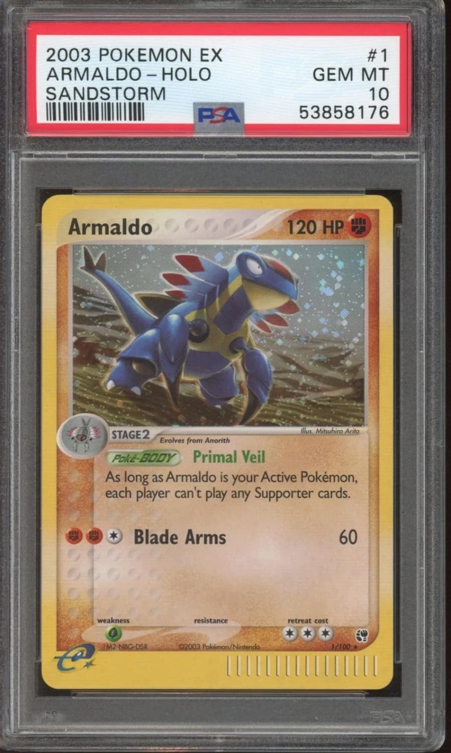 Armaldo