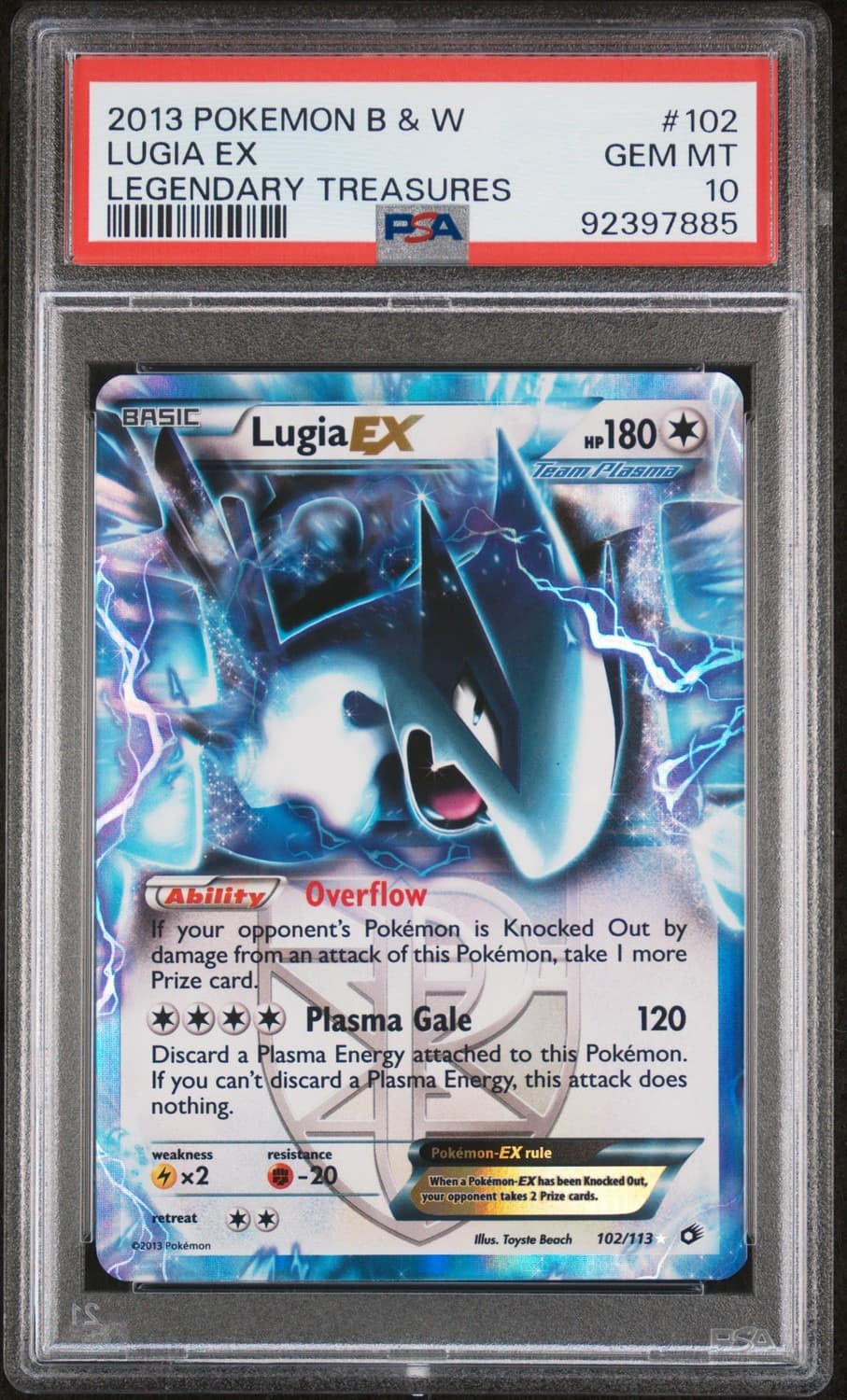 Lugia Ex
