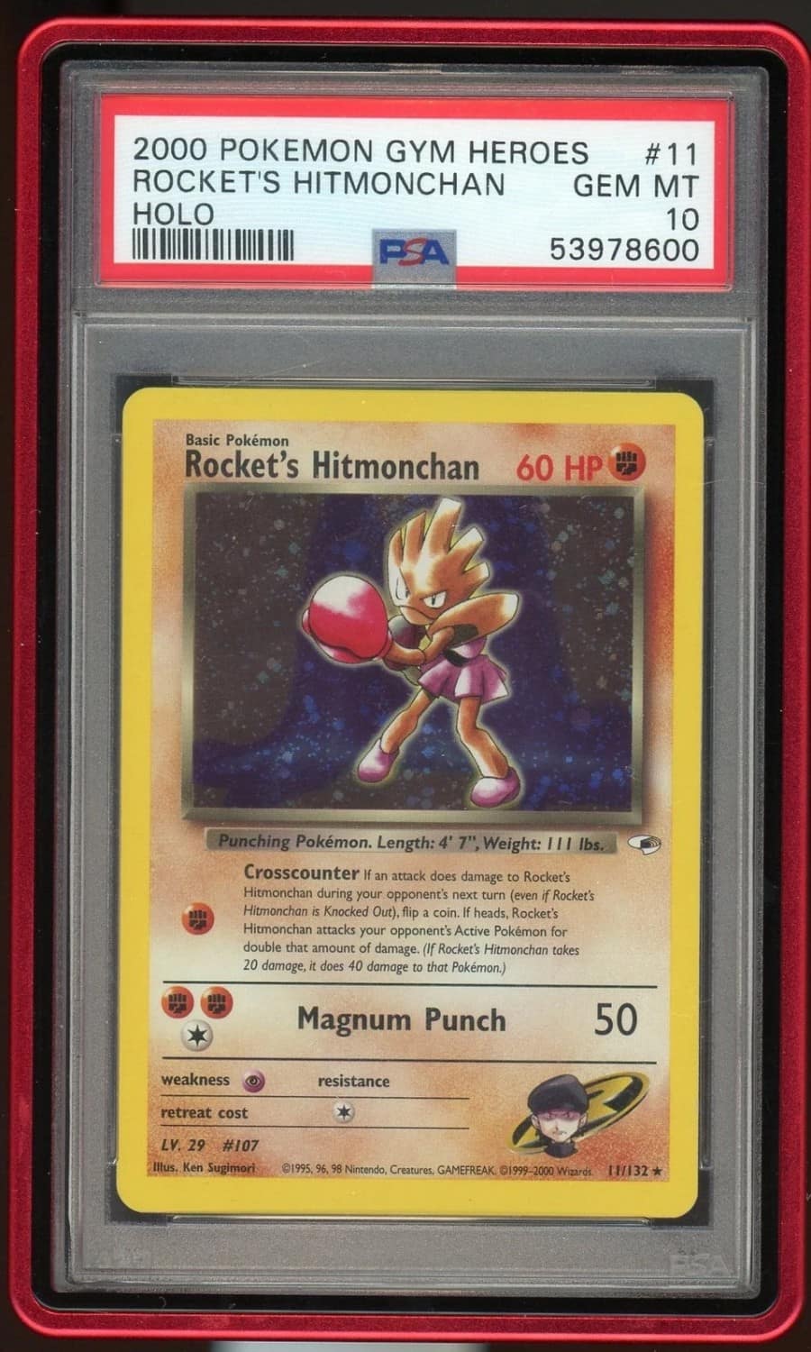 Rocket'S Hitmonchan