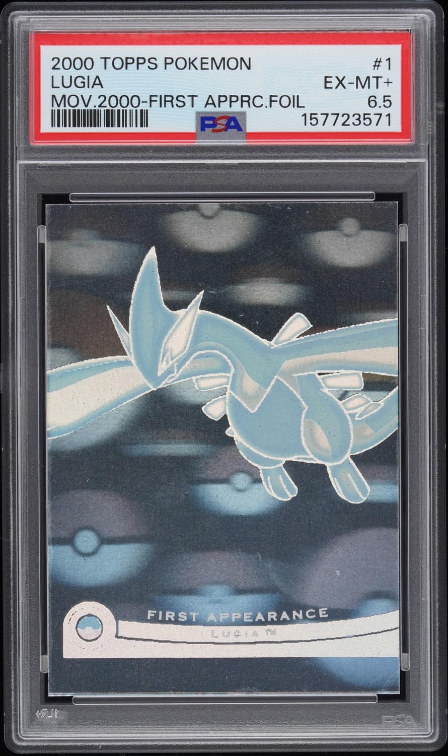 Lugia