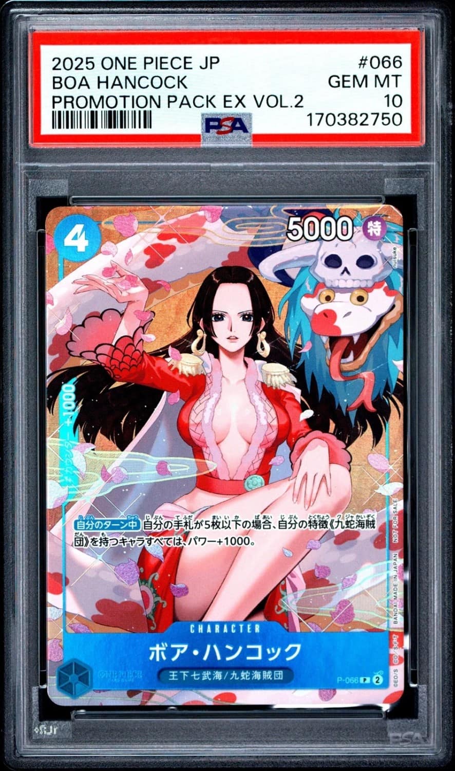 Boa Hancock