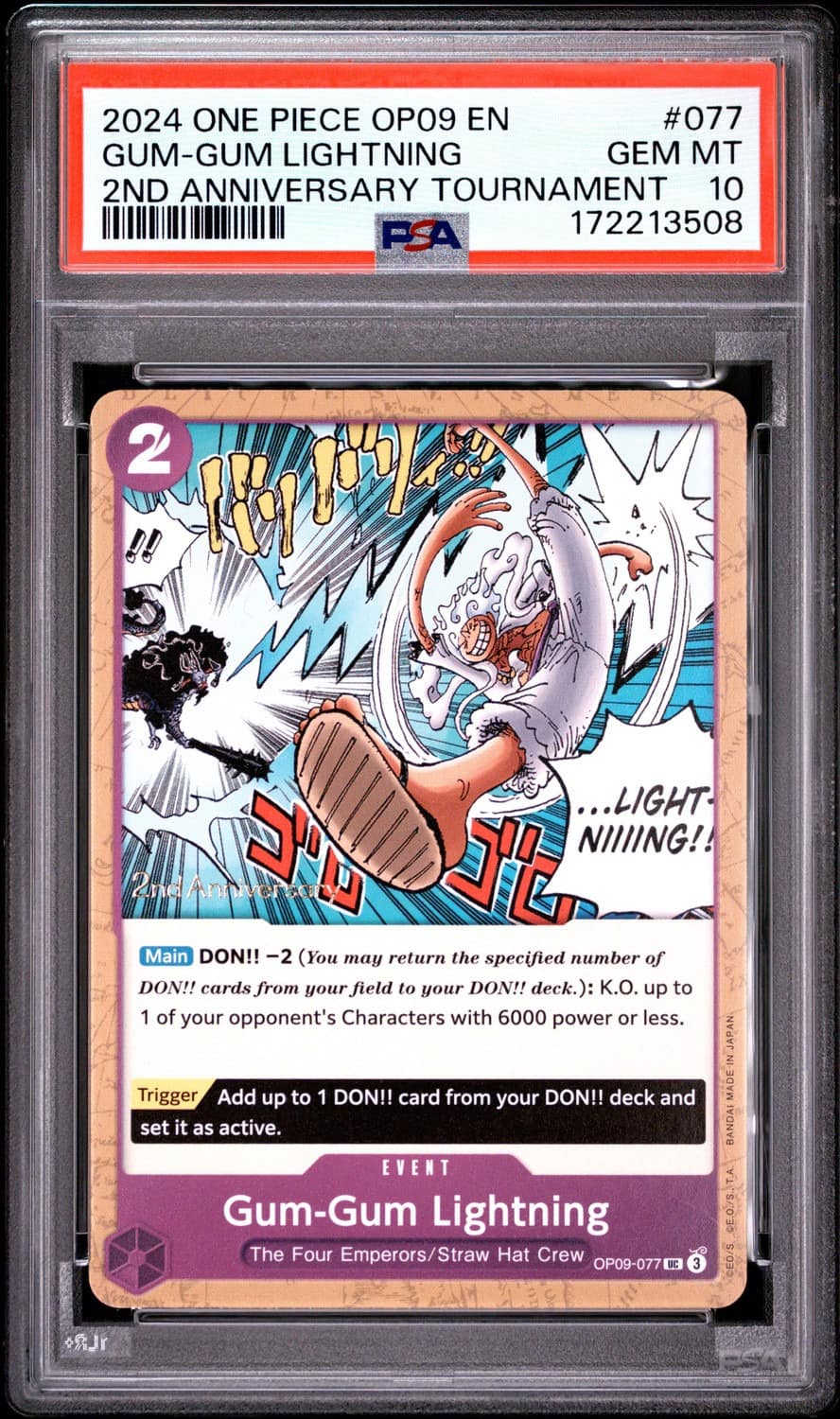 Gum-Gum Lightning
