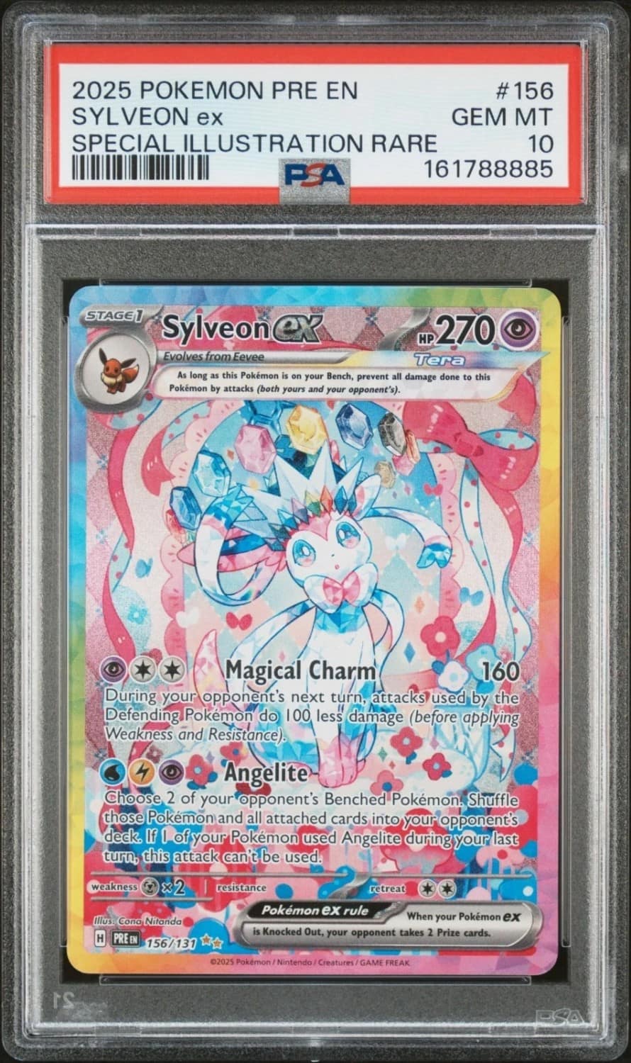 Sylveon Ex