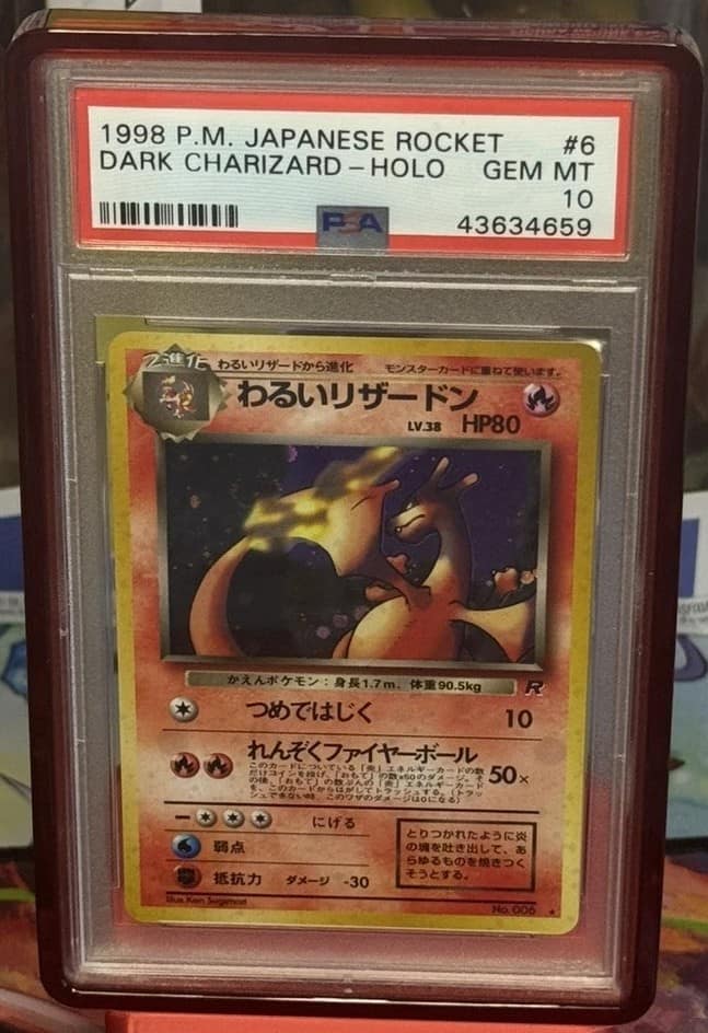 Dark Charizard