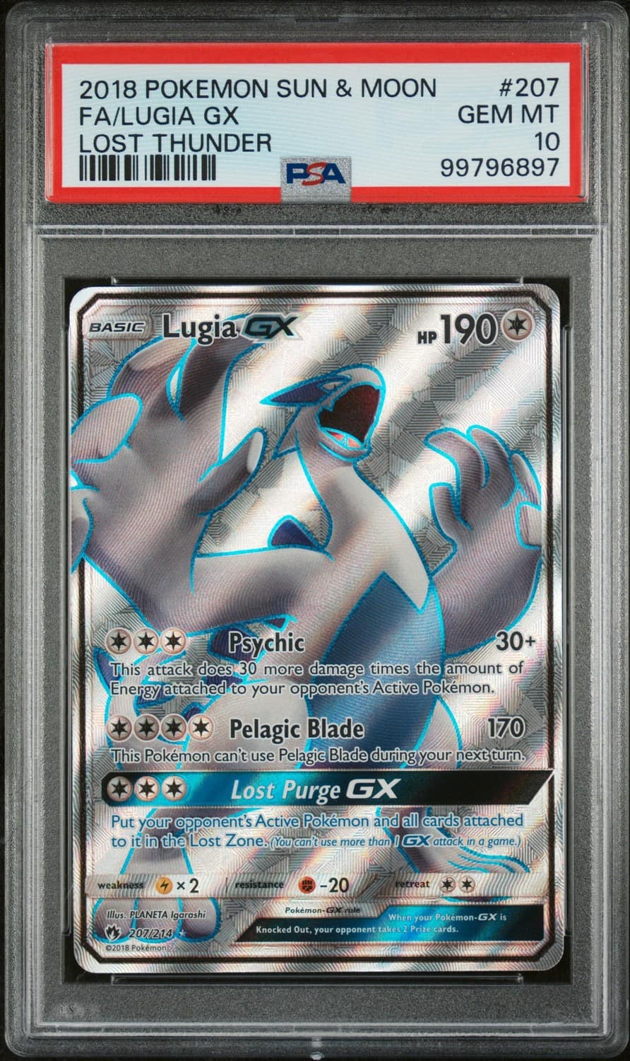 Lugia Gx