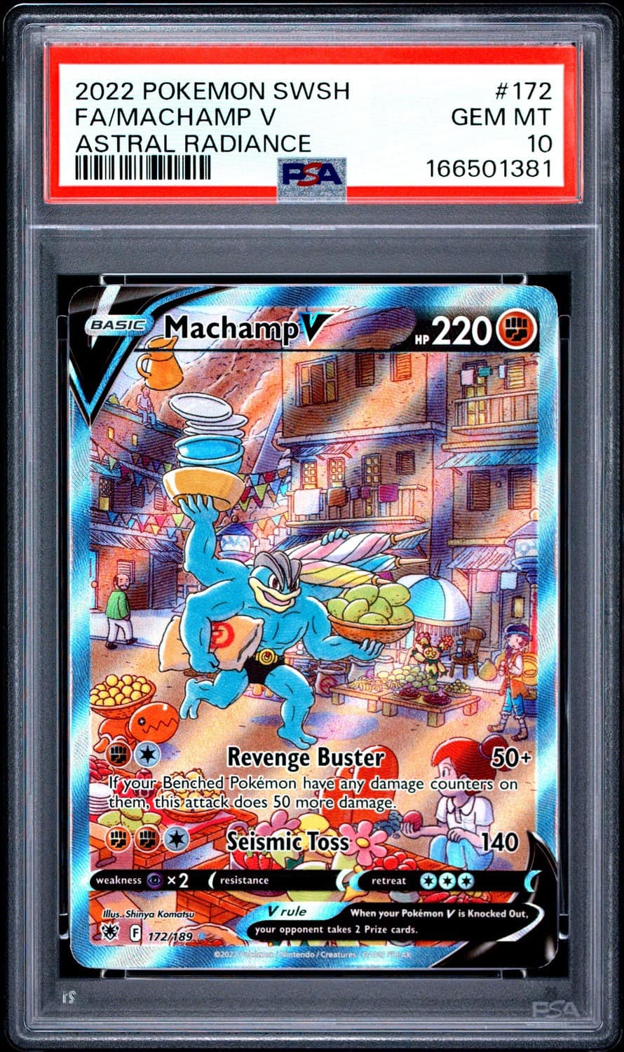 Machamp V