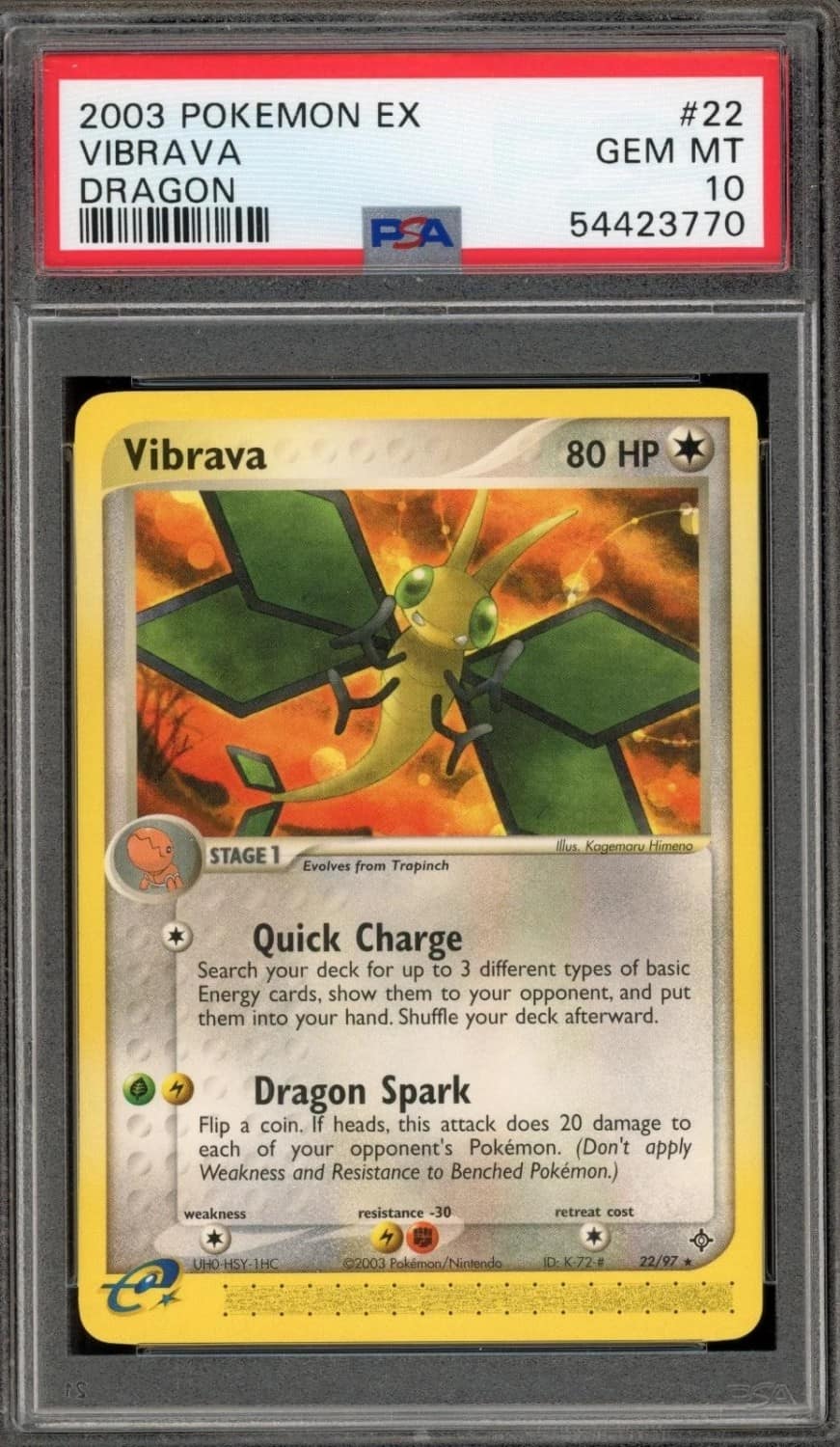 Vibrava